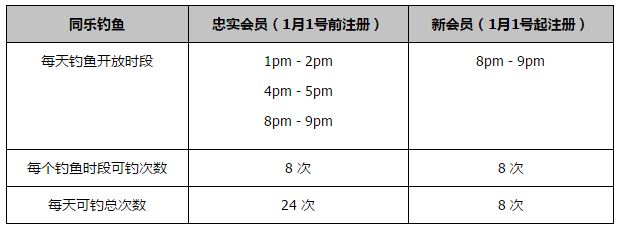 精品国产乱子伦一区